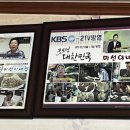 미선네집 이미지