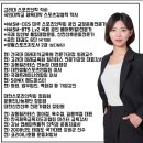 감동필라테스 - 성북구 도봉로 11 | 감동필라테스