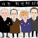 월드미디어 이미지