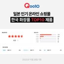 원진약국 이미지