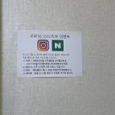 고부16 이미지