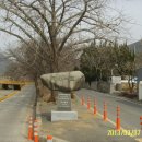 옥산2리 이미지