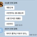 제이제이네일스튜디오 | [베트남 나트랑 여행: 1일차 (1)]