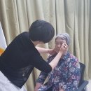 경산시어르신복지센터 이미지