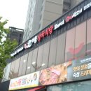 동탄하나1길 이미지