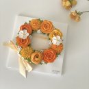 온아설기 이미지