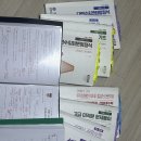 한양대 유도 | 2026년도 중앙대 소프트웨어학부 편입학 성공 후기 (연대-1차합,최탈, 고대-1차탈, 중대-최초합)