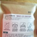 셀더빈
