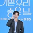 명문토건