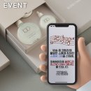 무한렌탈 네이버블로그
