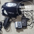 메딕스홈 | 천식환자의 수원산소발생기 설치 후기 와이메딕스가 공유합니다.(1661-4766) 당일설치 (수원산소발생기...