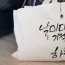 대자초등학교 이미지