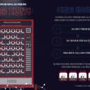 행운당구클럽 이미지