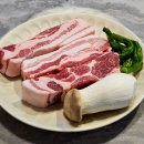 관곡근린공원 | 기흥구청 고기 목돈72 후기