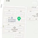 한국체대체인지 태권도장 이미지
