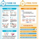 윤치과