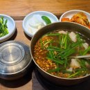 양산국밥 이미지