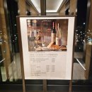 블랙와인커피태백점 - 4740 | 강릉 신라모노그램 호텔 bar M 와인무제한 내돈내산 후기 강원도 여름휴가 숙소 추천