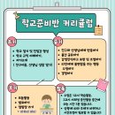 샘물아동발달연구소 이미지