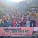 묵호노인종합복지관 이미지