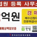 첨단3-2차호반리젠시빌 이미지