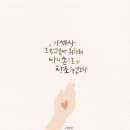 민FOOD