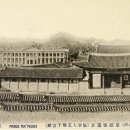중화문