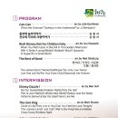 강릉시립합창단 기획연주회 Daum카페