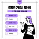 책임컴퓨터