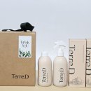 승진세탁 | 회사 결혼 답례품 추천 떼르디 멀티스프레이 후기