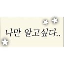 돈행
