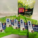 밥이보약 이미지