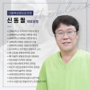더블랙성형외과의원 이미지