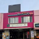 예산시장 | 충남 예산시장 먹거리 후기 | 이것저것 먹어도 파기름국수가 제일 기억난 곳