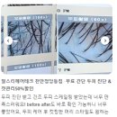 청당기업 이미지