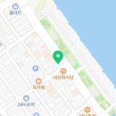 아임빈커피완도점 이미지