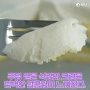 난다케이크 이미지