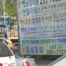 [도로]물이랑교 사거리 이미지