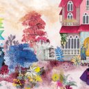 그림동화in호반어린이집 이미지