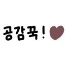 이디야커피용산청파점 이미지