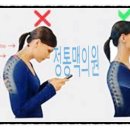 만수K정형외과의원 이미지