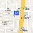 한정렬내과의원 이미지