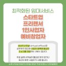 가양역 10번출구 네이버블로그