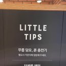 보드게임카페레드버튼평택역점 이미지