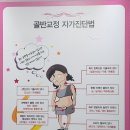 윤정스킨케어 이미지