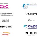 몽트립