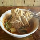 탐스칼국수 이미지