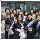 126기 포교활동(반월당 지하상가및 동아쇼핑앞에서~~) 이미지