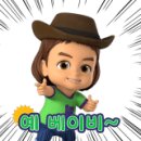 역전할머니맥주(관저점) 이미지