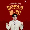 기원마미